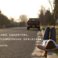 澳门6合开彩开奖时间查询结果今天