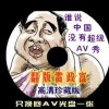 6ϱ俪ֱ2019